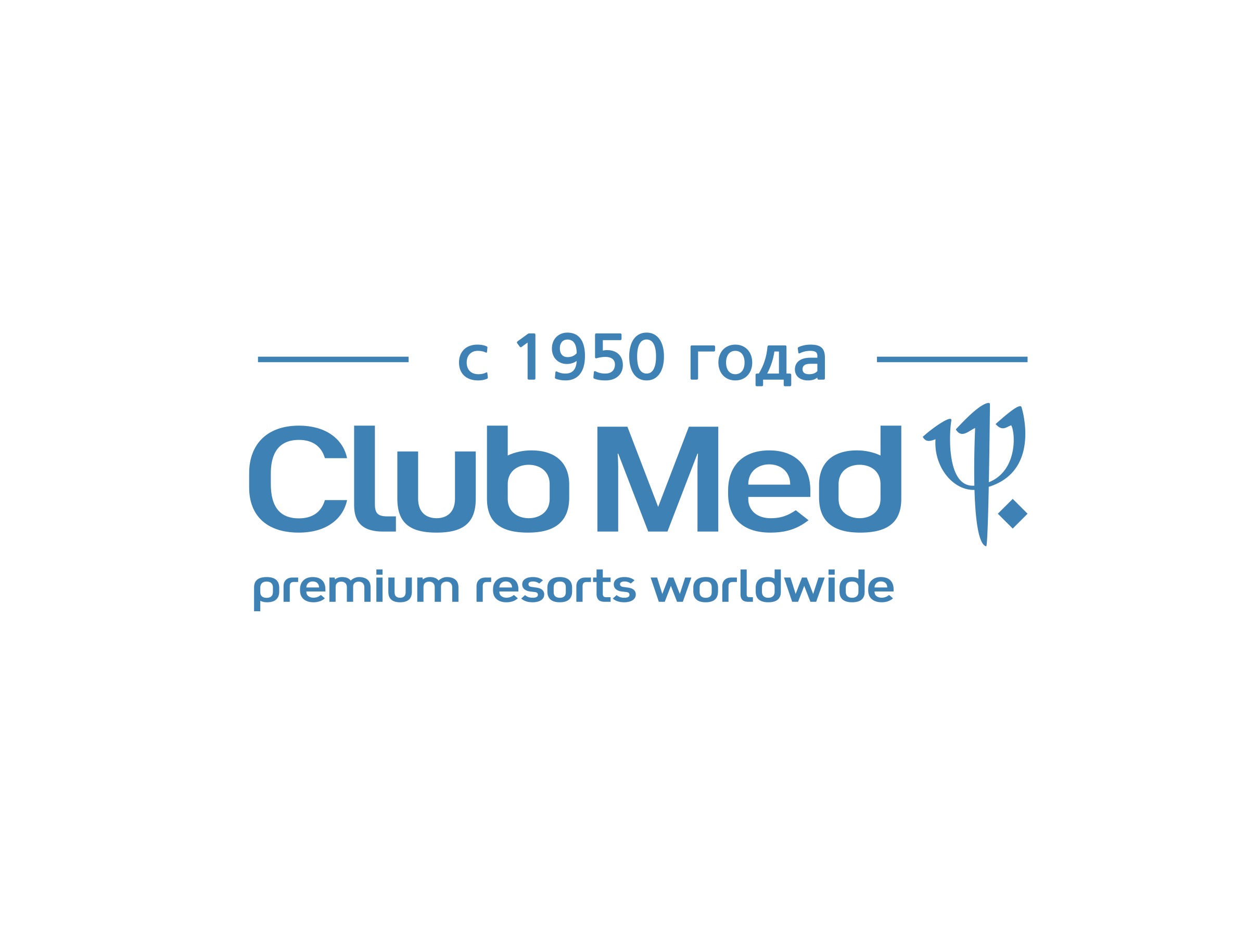Отдых по системе Club Med